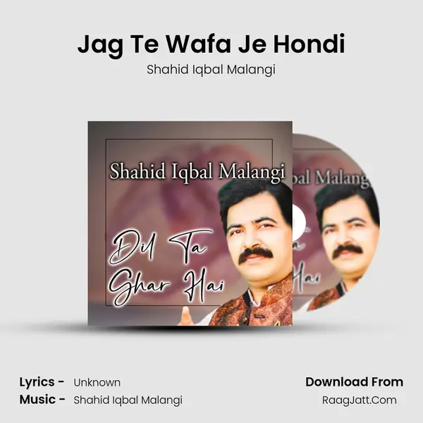 Jag Te Wafa Je Hondi Cover
