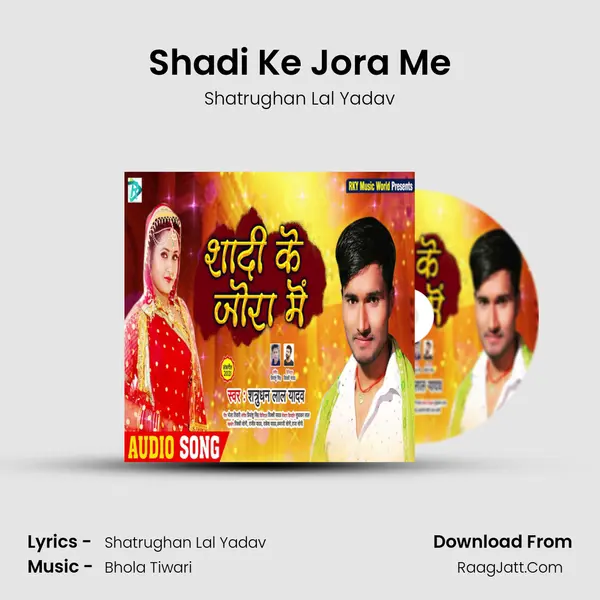 Shatrughan Lal Yadav