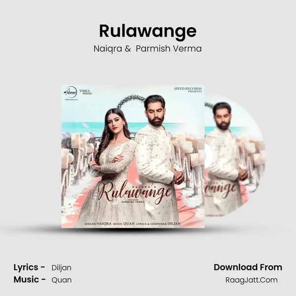 Rulawange mp3 song