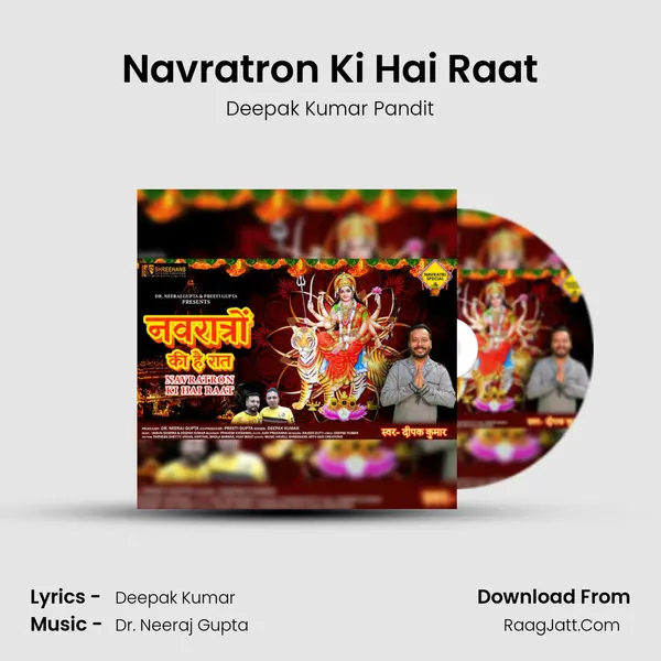 Navratron Ki Hai Raat mp3 song