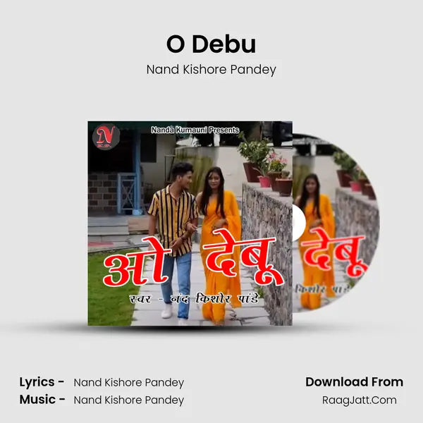 O Debu mp3 song