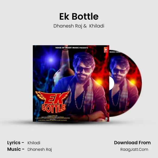 Ek Bottle mp3 song