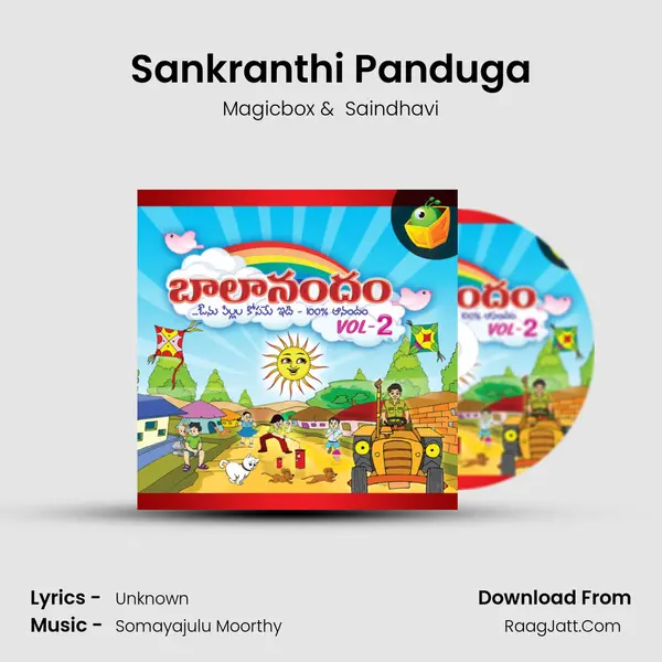 Sankranthi Panduga MP3 Song by Magicbox Cover