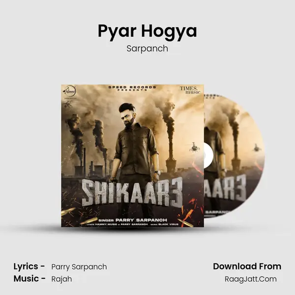 Pyar Hogya mp3 song