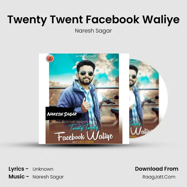 Twenty Twent Facebook Waliye MP3 Song by Naresh Sagar Cover