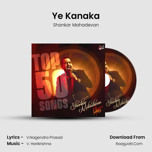 Ye Kanaka Cover