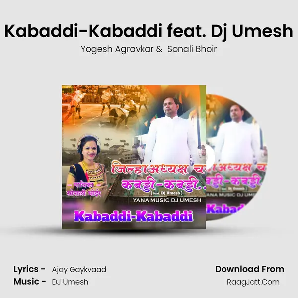 Kabaddi-Kabaddi feat. Dj Umesh mp3 song