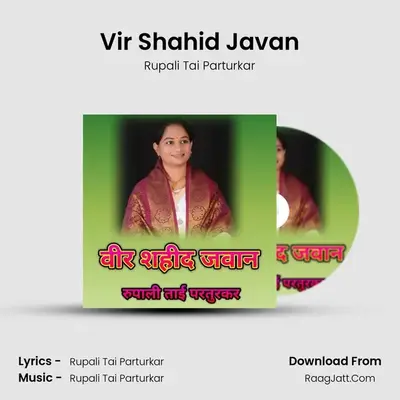 Vir Shahid Javan mp3 song