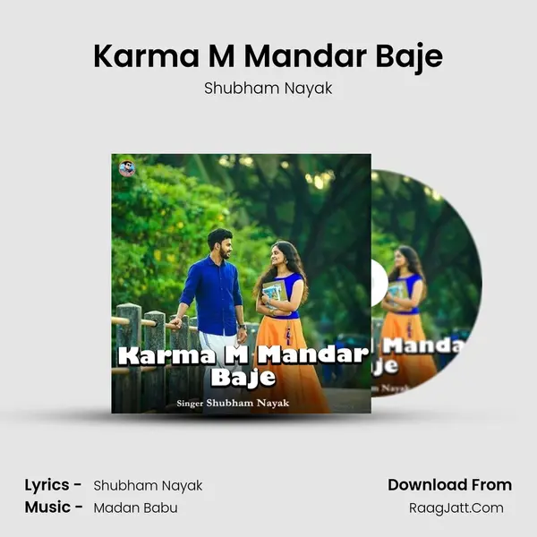 Karma M Mandar Baje MP3 Song by Shubham Nayak Cover