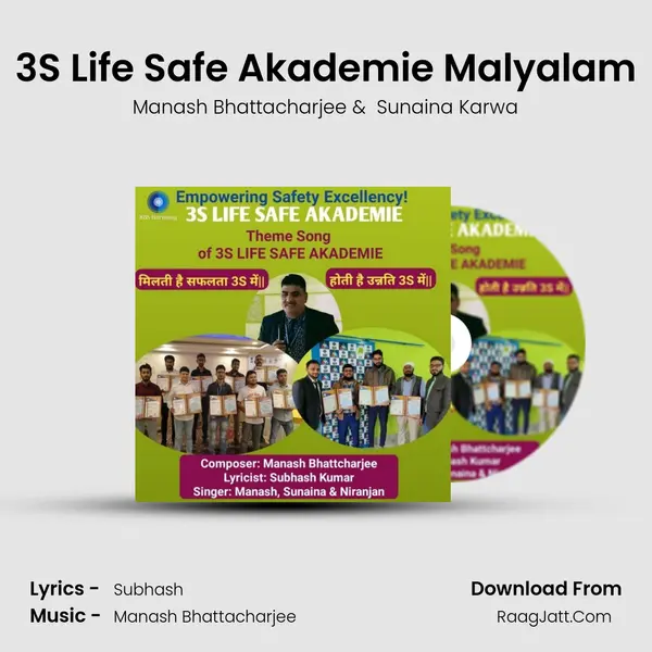 3S Life Safe Akademie Malyalam mp3 song