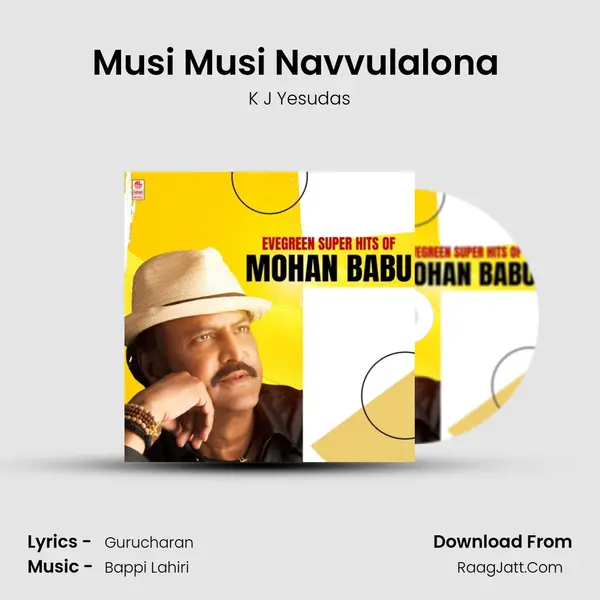 Musi Musi Navvulalona (From Brahma) mp3 song