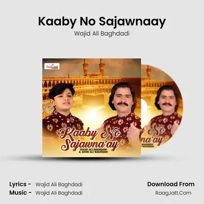 Kaaby No Sajawna&#x27;ay mp3 song