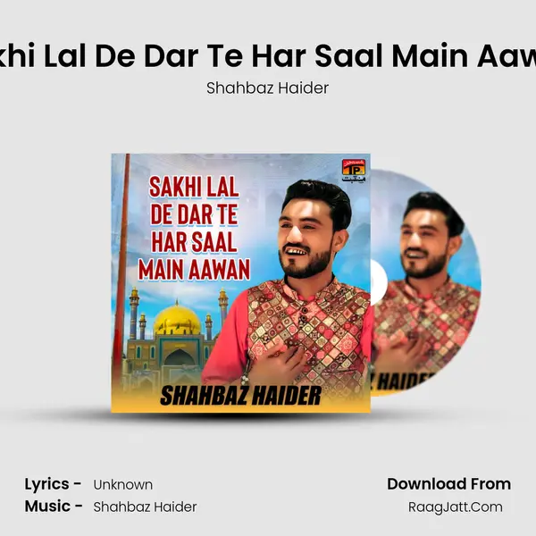 Shahbaz Haider