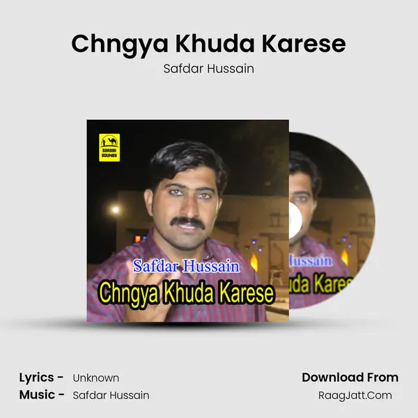 Chngya Khuda Karese mp3 song