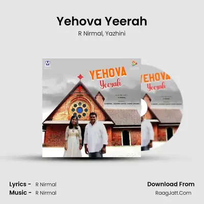 Yehova Yeerah mp3 song