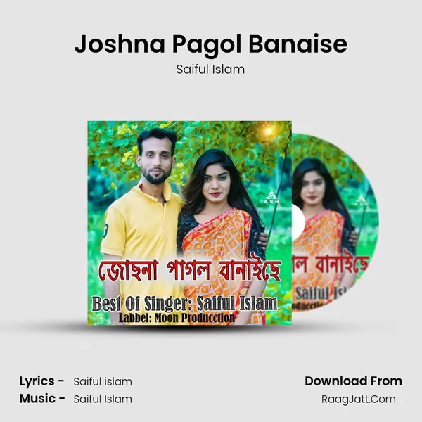 Joshna Pagol Banaise mp3 song