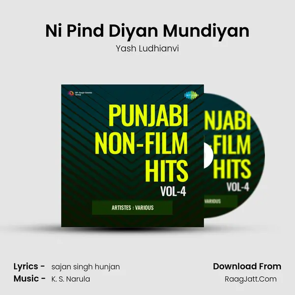 Yash Ludhianvi