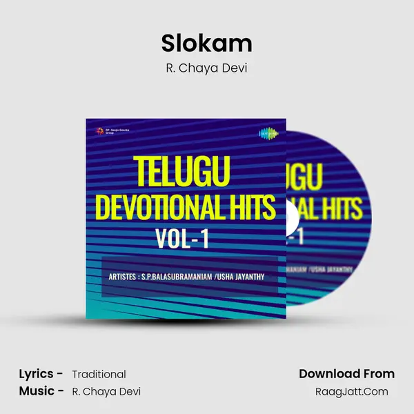Slokam MP3 Song by R. Chaya Devi Cover