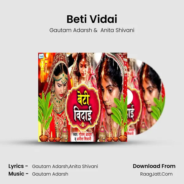 Beti Vidai MP3 Song by Gautam Adarsh Cover