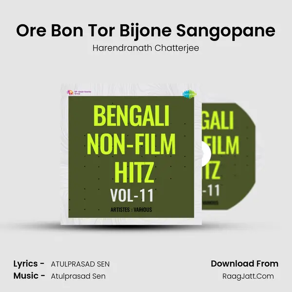 Ore Bon Tor Bijone Sangopane mp3 song