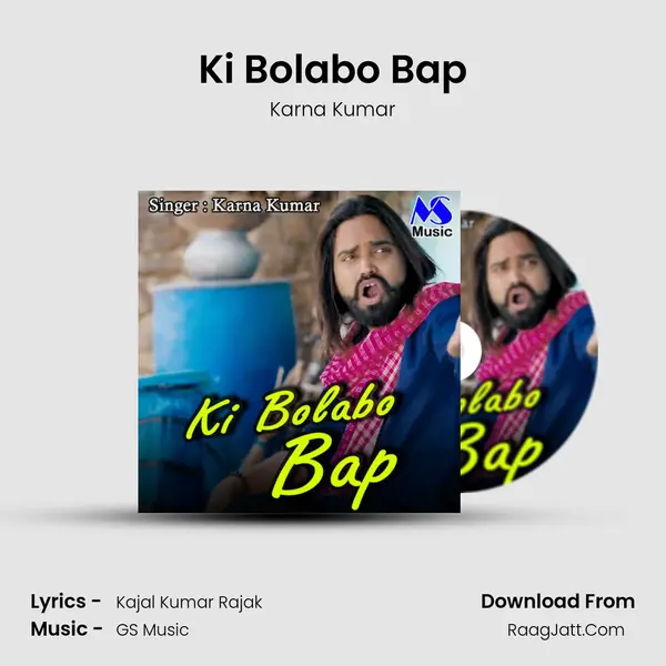 Ki Bolabo Bap mp3 song