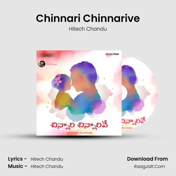 Chinnari Chinnarive - Hitech Chandu