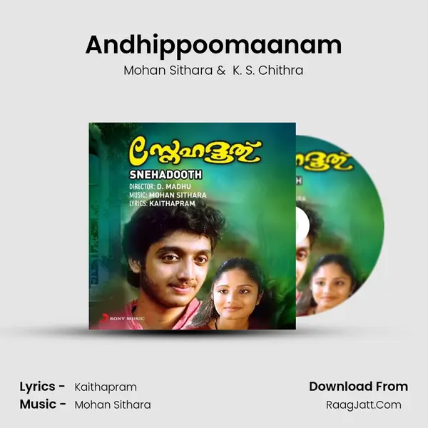 Andhippoomaanam MP3 Song by Mohan Sithara Cover