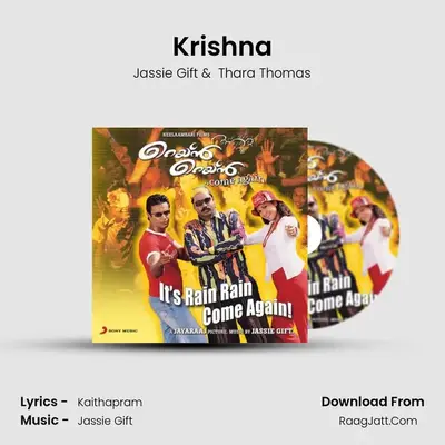 Krishna MP3 Song by Jassie Gift Cover