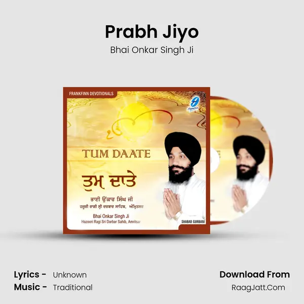 Prabh Jiyo mp3 song