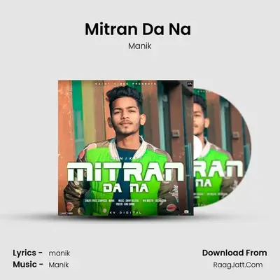 Manik