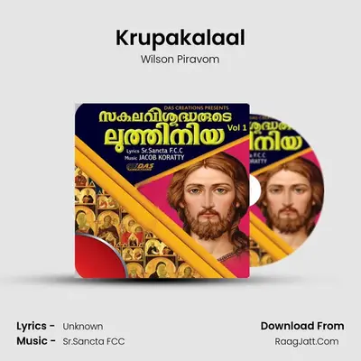 Krupakalaal mp3 song