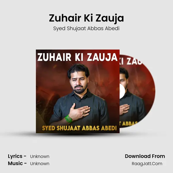Zuhair Ki Zauja mp3 song