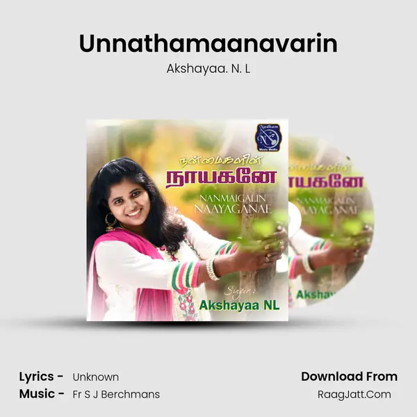 Akshayaa. N. L