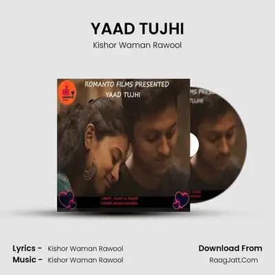 YAAD TUJHI - Kishor Waman Rawool