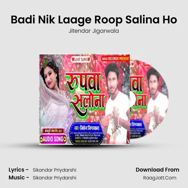 Badi Nik Laage Roop Salina Ho MP3 Song by Jitendar Jigarwala Cover