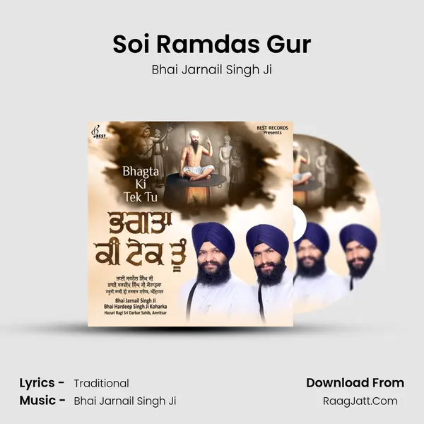 Bhai Jarnail Singh Ji