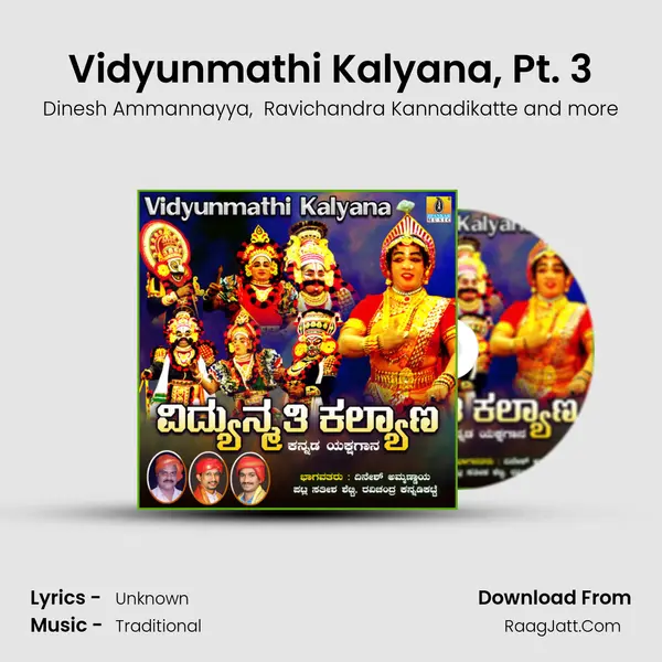 Vidyunmathi Kalyana, Pt. 3 mp3 song