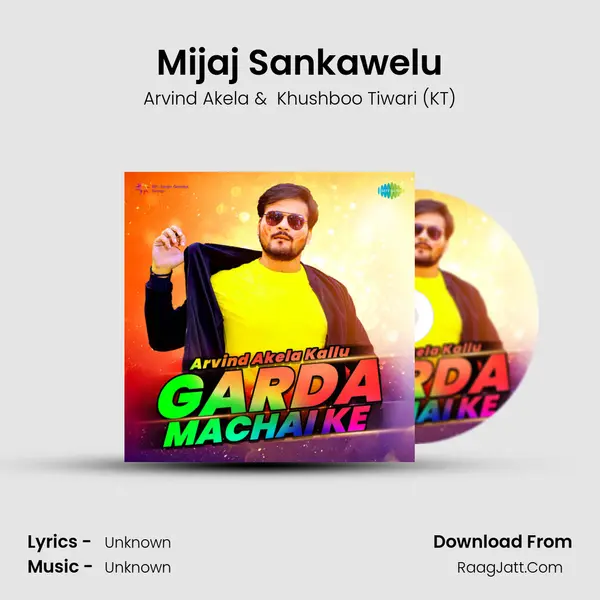 Mijaj Sankawelu Cover