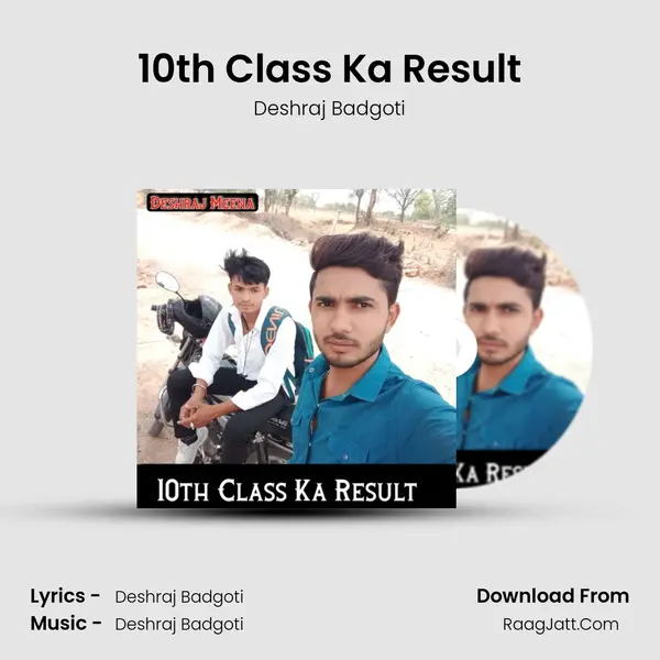Deshraj Badgoti