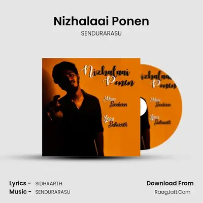 Nizhalaai Ponen - SENDURARASU