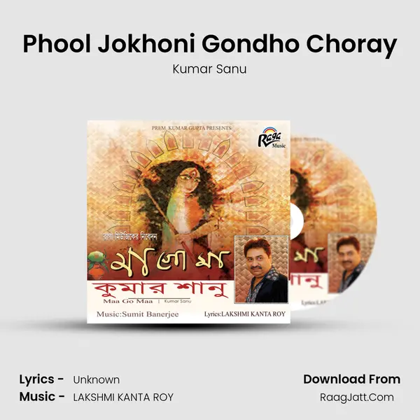 Phool Jokhoni Gondho Choray MP3 Song by Kumar Sanu Cover