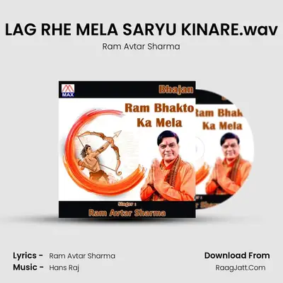LAG RHE MELA SARYU KINARE.wav mp3 song