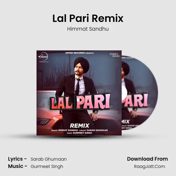 Lal Pari Remix mp3 song