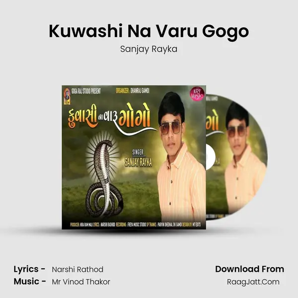 Kuwashi Na Varu Gogo MP3 Song by Sanjay Rayka Cover