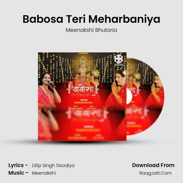 Babosa Teri Meharbaniya mp3 song