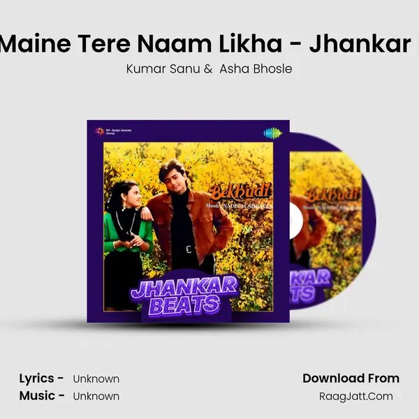 Khat Maine Tere Naam Likha - Jhankar Beats Cover