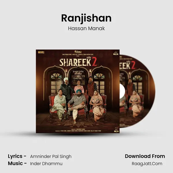 Ranjishan MP3 Song by Hassan Manak Cover