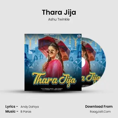 Thara Jija - Ashu Twinkle