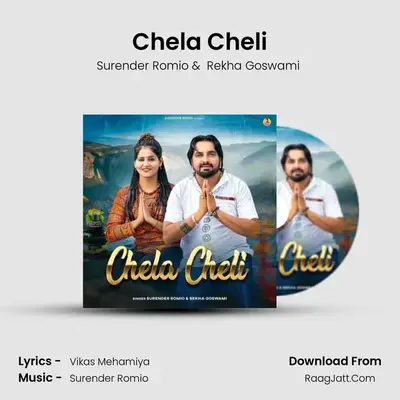 Chela Cheli mp3 song