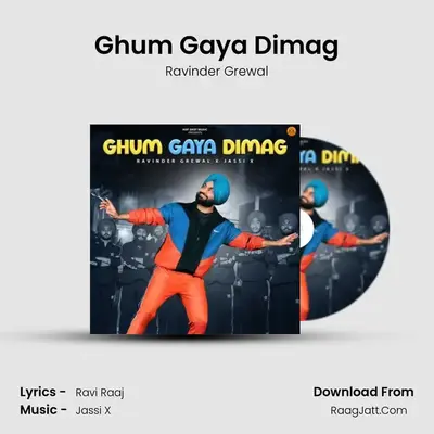 Ravinder Grewal